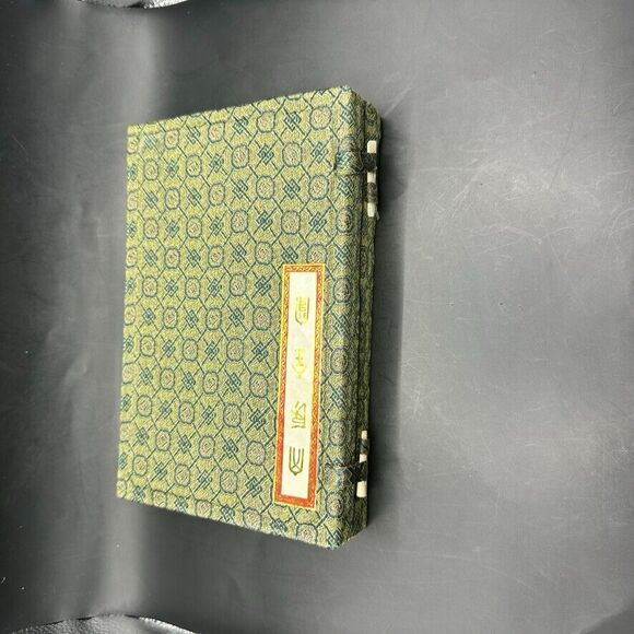 Traditional Chinese Caligraphy Set 8 x 2 x 5 Vintage 1960s Green Box Red inside - Picture 9 of 12